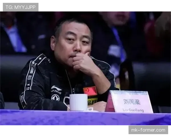 刘国梁家的咖啡机比国家队训练馆还贵？