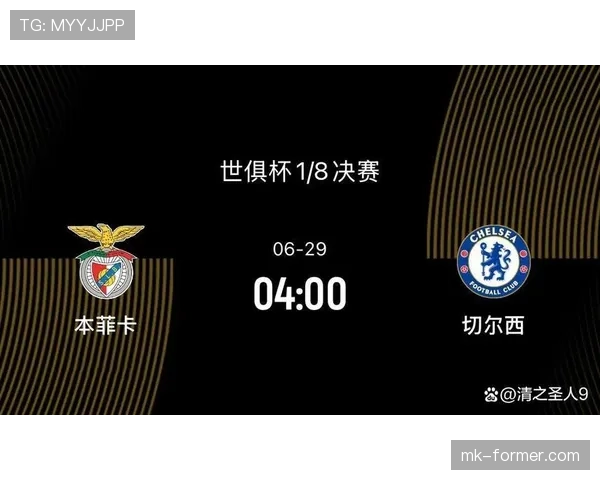 本菲卡开局阶段防守表现频现漏洞,连续联赛失球陷入压力中 本菲卡开局阶段防守表现频现漏洞,连续联赛失球陷入压力中