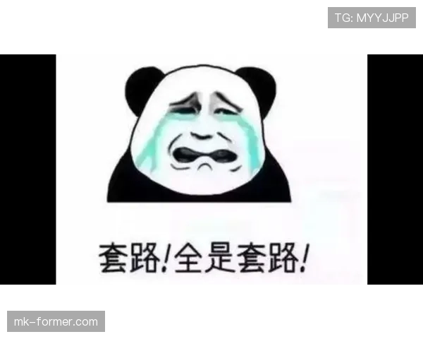辛德胡的随身行李比我整年房租还贵，刷到我笑出声