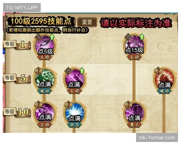 进攻重置规则是什么意思?最新规则解析 进攻重置规则是什么意思?最新规则解析